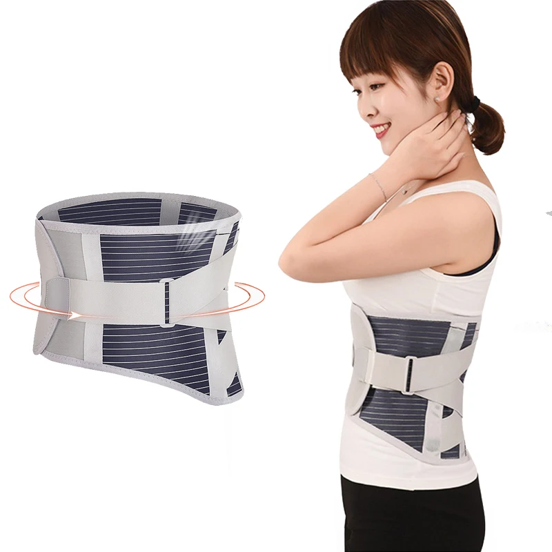 

Men Women Lumbar Support Back Brace Belt With 3pcs Pad Orthopedic Tourmaline Self-heating Magnetic Steel Bone Waist Widen Belt