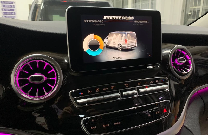 V-class W447 lumière ambiante 3/64 couleurs voiture synchrone lampe d'ambiance originale pour mercedes-benz LED Turbine de ventilation V260