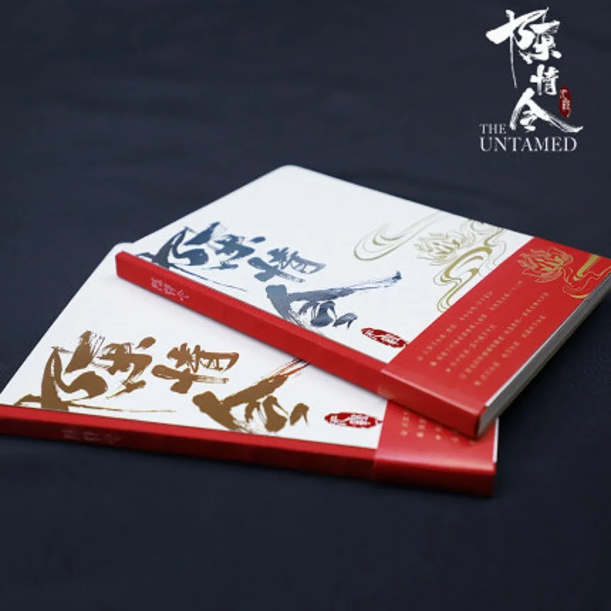 

The Untamed Notebook Mo Dao Zu Shi Notebook Anime Around Fans Gift