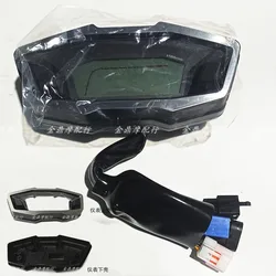 Motorcycle Instrument Odometer with Abs None Abs Meter Case Apply for Loncin Voge Lx300-6a/6f/lx300gs-b /300r/rr