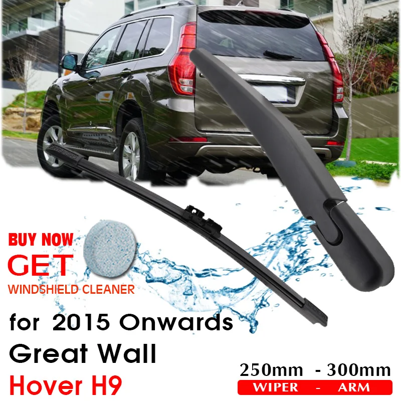 Car Wiper Blade Rear Back Window Windscreen Windshield Wipers Accessories For Great Wall Hover H9 Hatchback 250mm 2015 Onwards