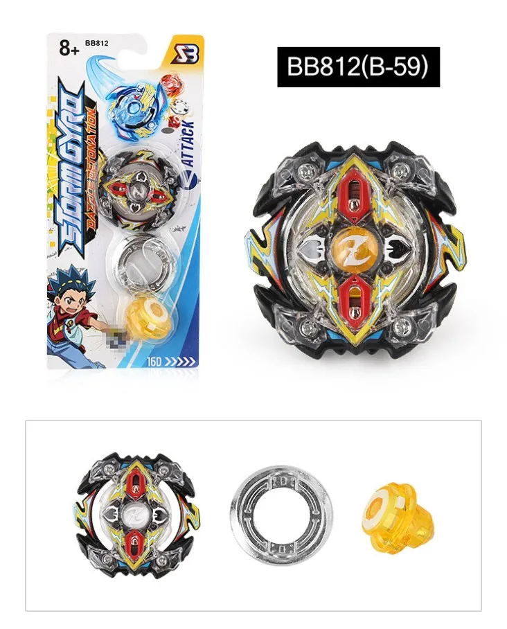 Brinquedos Estourar Exploso De Deus Do Metal Pio Brinquedo Lmina Lminas