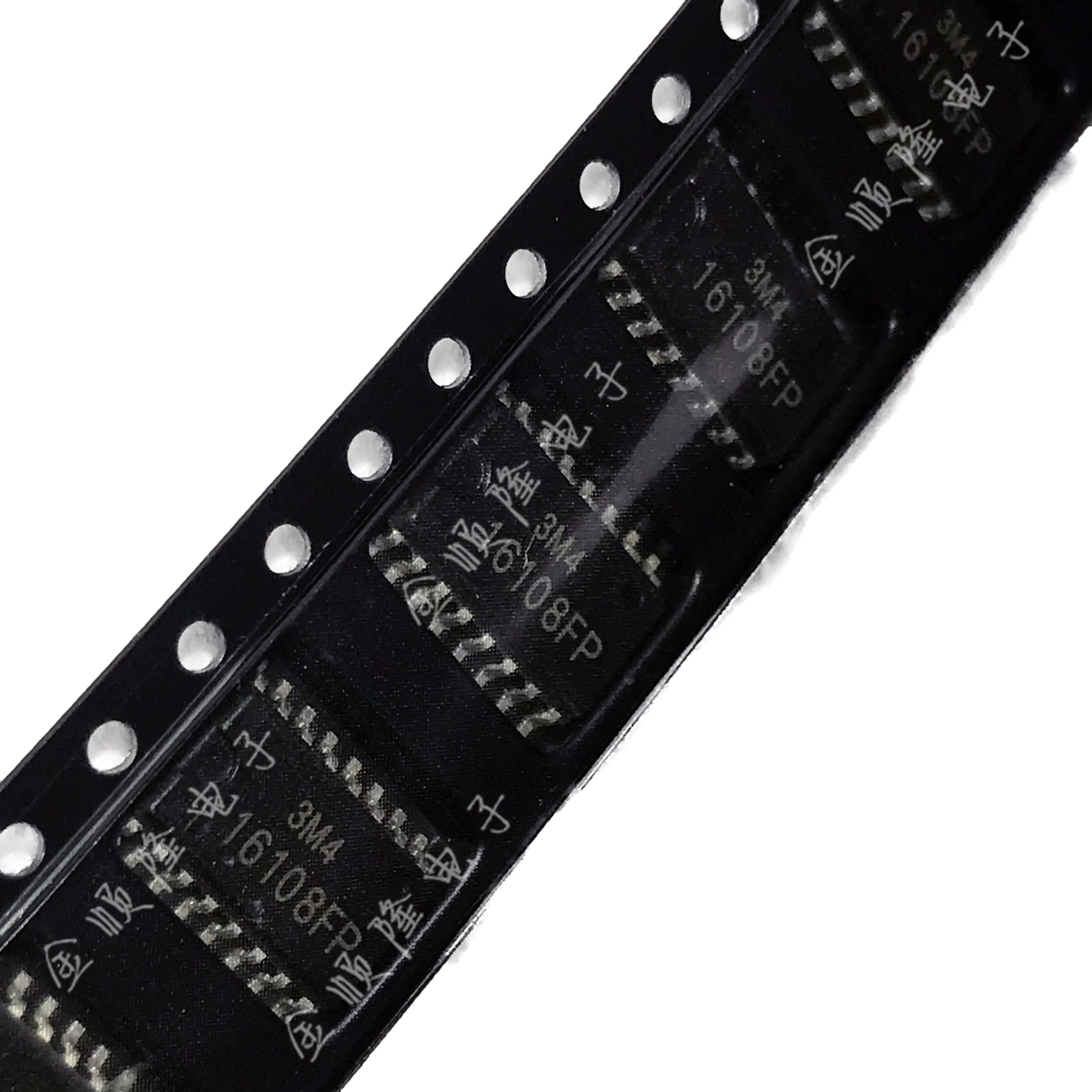 5 pezzi HA16108FPSOP-16