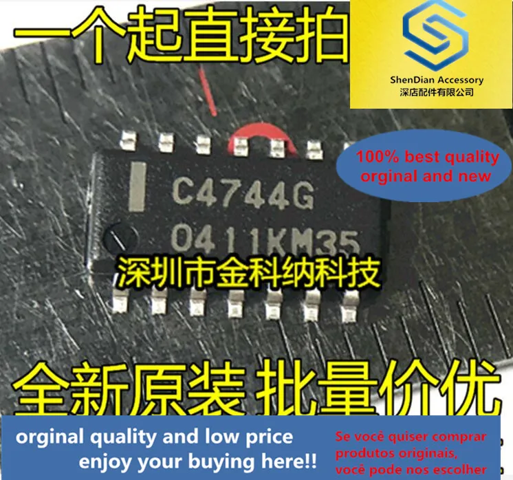 

5pcs only orginal new C4744G UPC4744G SMD SOP14 Quad operational amplifier chip C47446