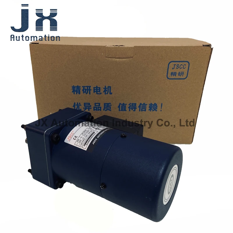 JSCC 25W 220V elektromagnetische remmotor met variabele snelheid 80YF25GV22+80GK10HK