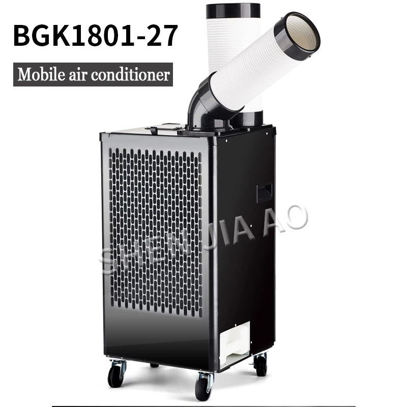 

Industrial mobile air conditioner BG1801-27 Air conditioner compressor air cooler single cold type integrated commercial 220V