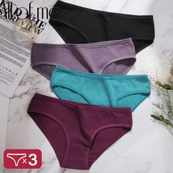 Bragas de algodón para mujer, ropa interior Sexy de Color sólido, lencería íntima, 3 unidades por Set