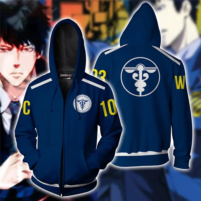 Anime Psycho Pass Cosplay Kostuums Hoodie Sweatshirt Mannen Rits Hoodies Mannelijke Sweatshirts Heren Kleding Jassen Tops