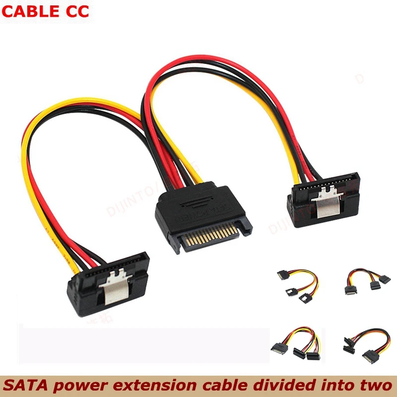 For Computer Case SATA 15Pin hard disk Power Male to 2 Female Splitter Y 1 to 2 extension Cable 90 Degree High Quality