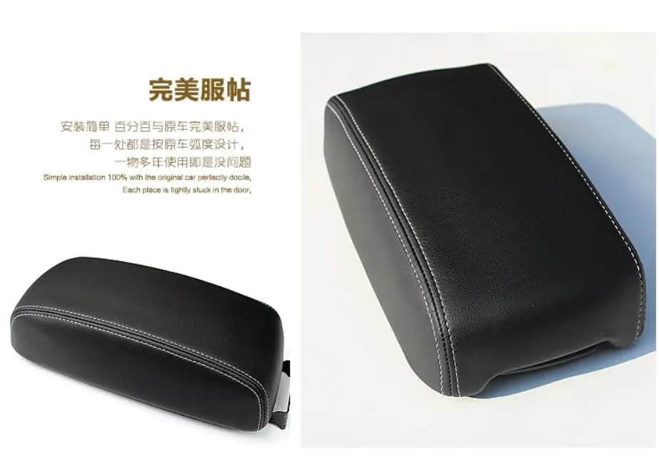 Customzied Microfibre Leather Center Armrest Cover For Mitsubishi ASX  car accessories interior  upgrade