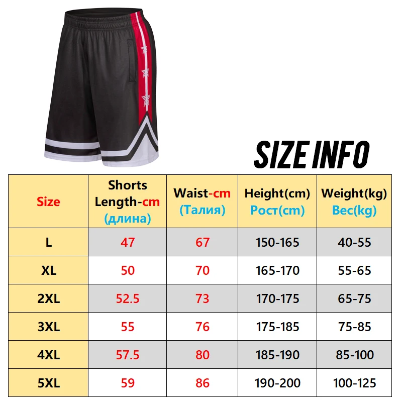 Workout Shorts Men 2021 Sports Running Basketball Football Fitness Shorts Training Quick Dry Outdoor Jogging Elastic Shorts