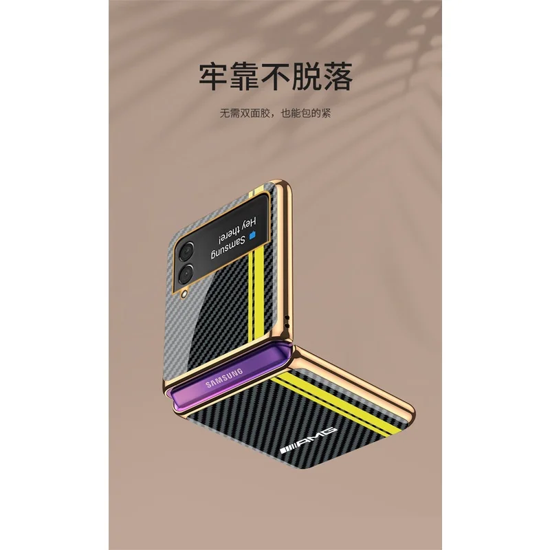 Luxury Tempered Glass Carbon Fiber Texture Metal Plated Case For Samsung Galaxy Z Flip4 Flip3 5G