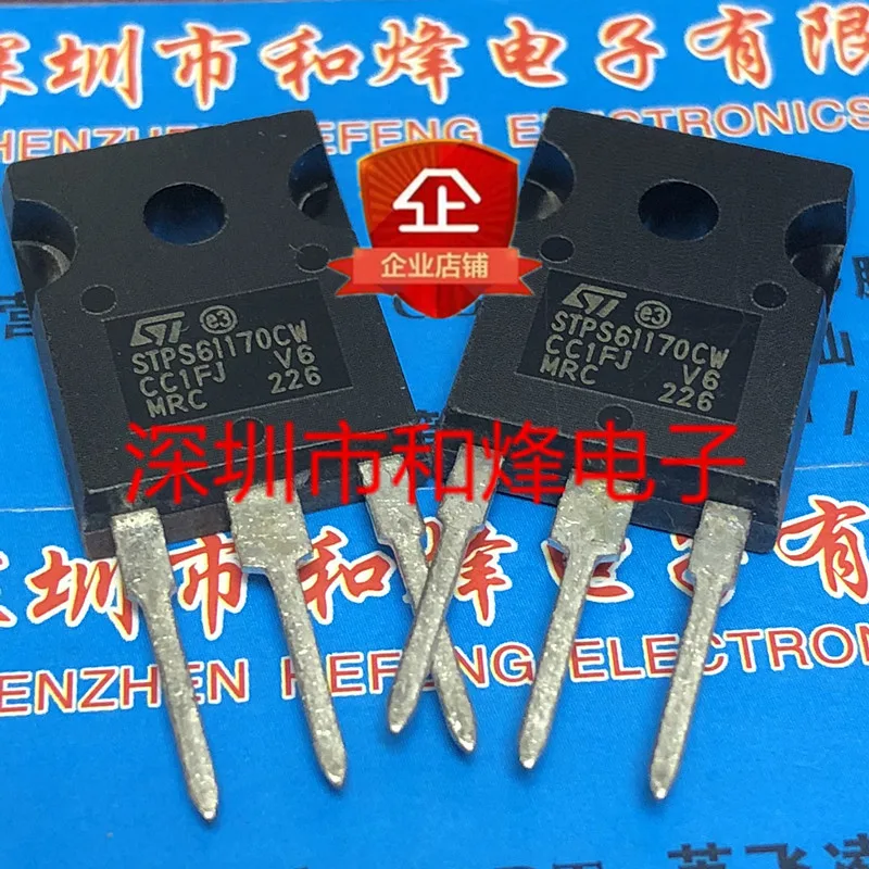 

Original 2pcs/ STPS61170CW TO-247 170V 60A