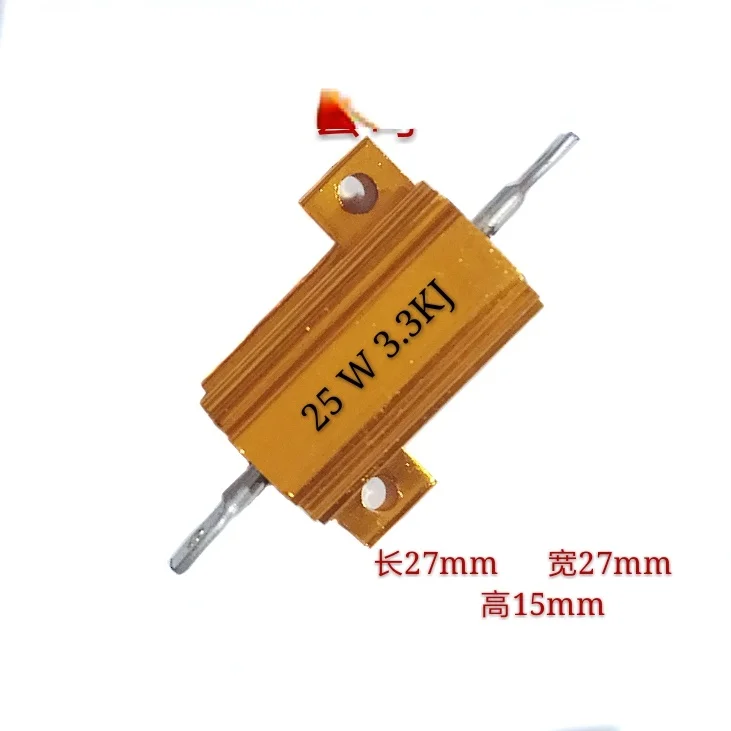 Gold Aluminum Shell Resistor 25W3.3KJ