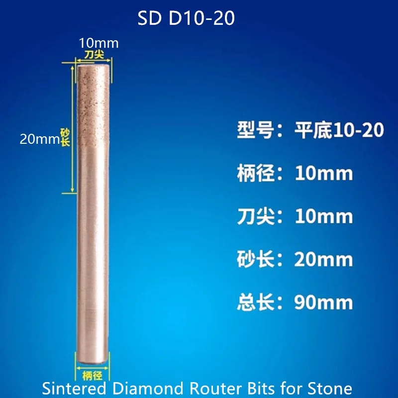 Punte per incisione in pietra diamantata strumenti per intaglio sinterizzato piatto per marmo granito 6 8 10mm incisore fresa per affilatura fresa