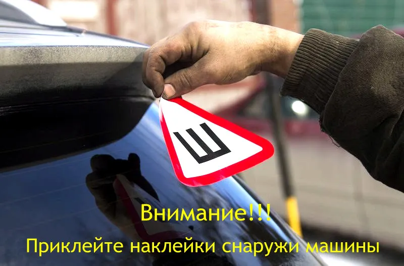 PVC-0064# Self-adhesive Decal Born in the USSR Car Sticker Waterproof Auto Decors on Bumper Rear Window
