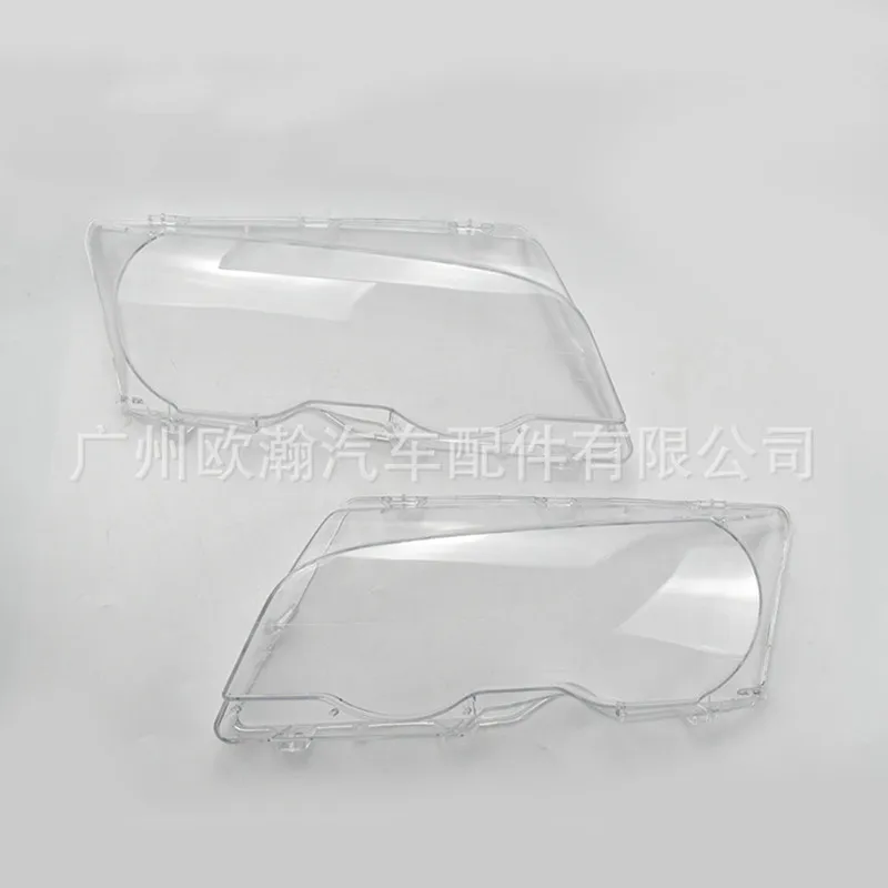 

Suitable for BMW E46 headlight shade 98-02 two-door 318/320/325/328 headlight surface PC lampshade Headlight lampshade