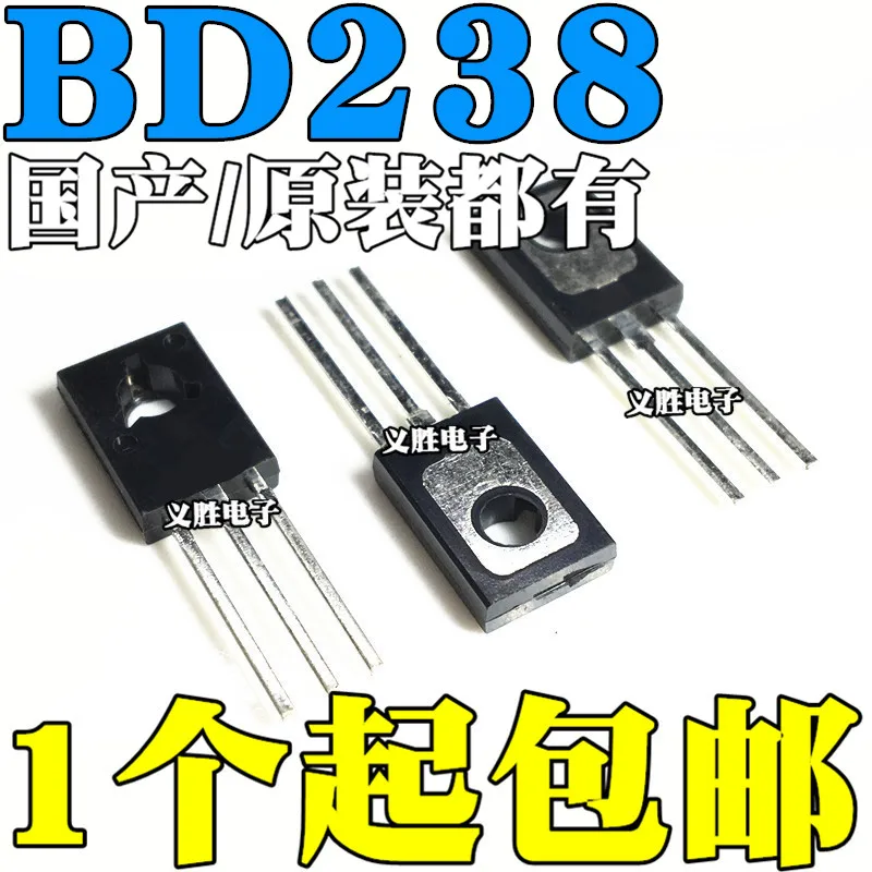 2PCS New and original BD238 TO-126 80V 2A PNP Power triode transistor Power triode/transistor, the tube