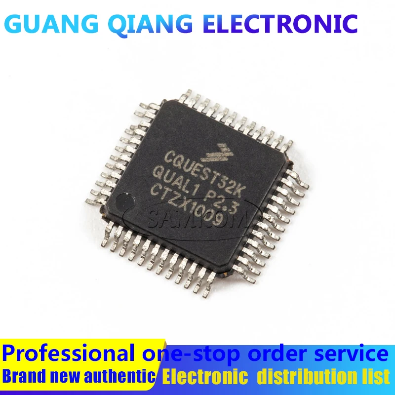 

CQUEST32KQUAL1 QFP48
