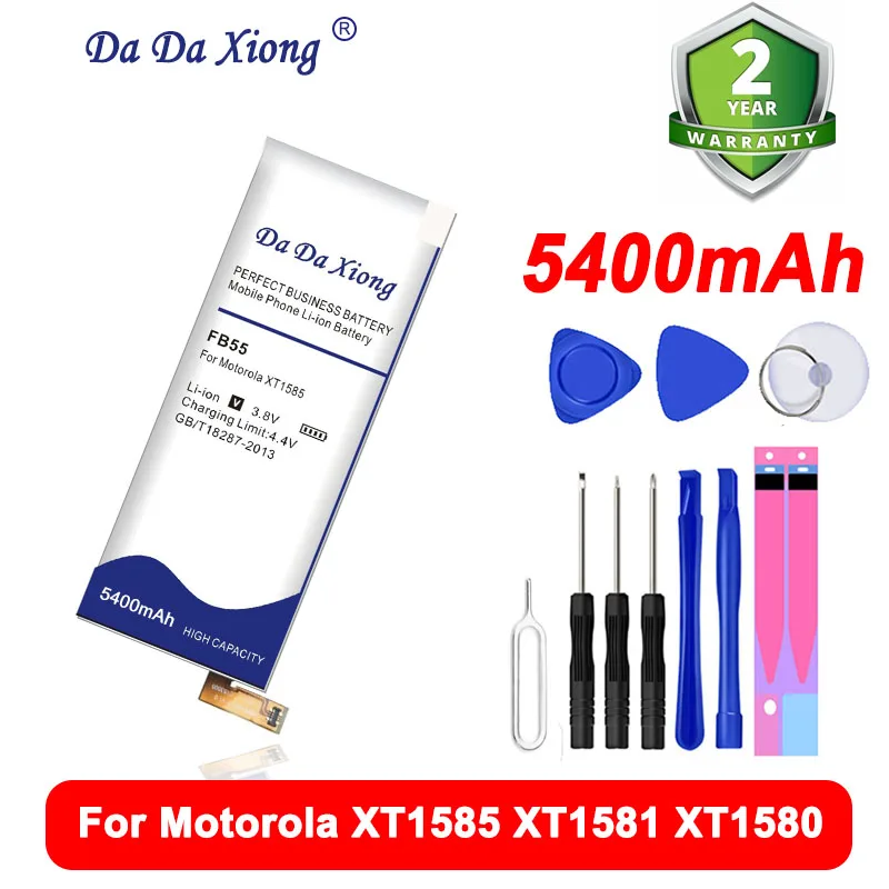 DaDaXiong  FB55 5400mAh Battery For rola DROID Turbo 2 XT1585 XT1581 XT1580 Moto X Force