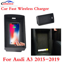 10W QI Car wireless Charger Photo For Audi A3 2015 2016 2017 2018 2019 Fast Charging Case Plate Central Console Storage Box