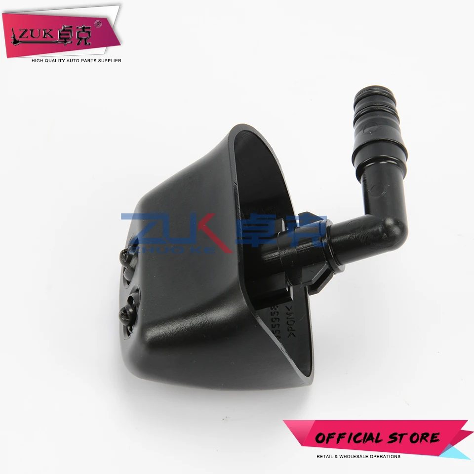 ZUK Compatible For OPEL ASTRA G MK2 1998-2009 Front Bumper Headlight Headlmap Washer Nozzle Jet Spray Actuator 90559588 90559589