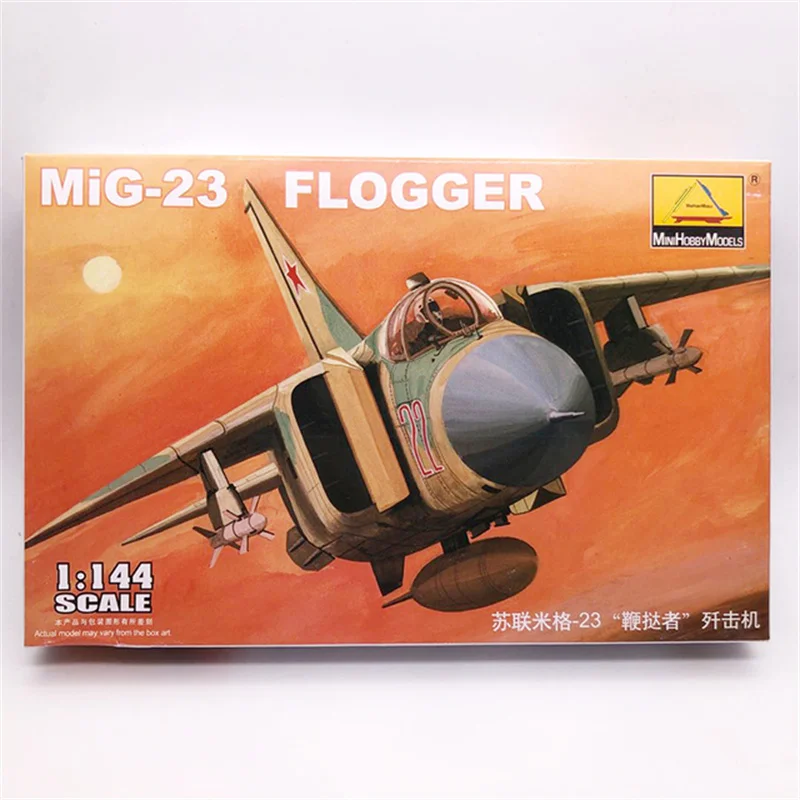 Variant: MIG-23 da URSS