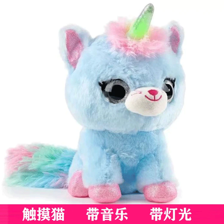 Juguete interactivo luminoso de unicornio para niños, juguete eléctrico de peluche con música, juguete táctil para niña