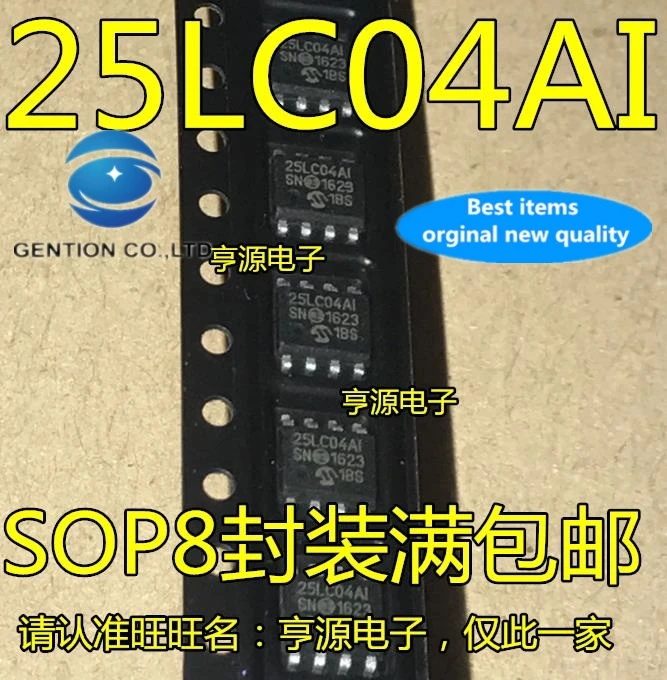 20PCS  25LC04AI/SN 25LC04A-I/SN 25LC04AI  memory in stock 100% new and original