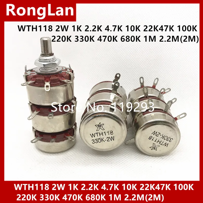 [BELLA]WTH 118 2W triple potentiometer 1K 2.2K 4.7K 10K 22K 47K 100K 220K 330K 470K 680K 1M 2.2M(2M)--5pcs/lot