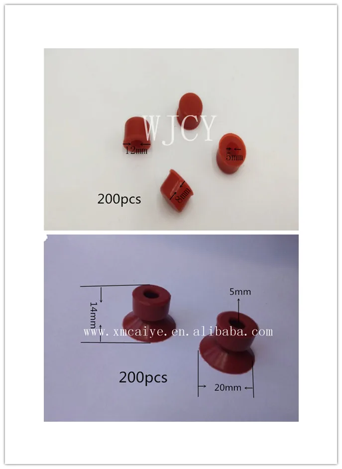 

200 PCS 12*8*5mm for Muller Martini folding machine parts rubber sucker and 200pcs Muller Martini 0020.190 susker