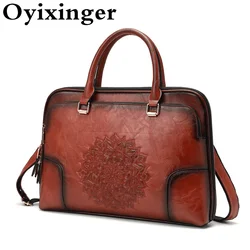 High Quality Leather Women Laptop Briefcase Retro Ladies Shoulder Bags For Macbook Hp Dell 14 Inch New Embossed Female Handbags