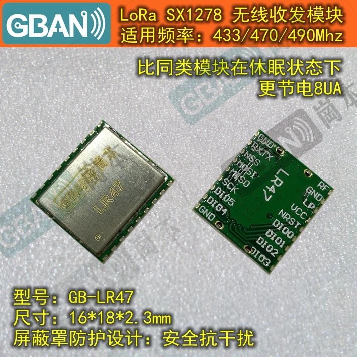 Lora Wan Sx1278 Wireless Transceiver Module Development Board Learning Board Engineering Board Sx1279