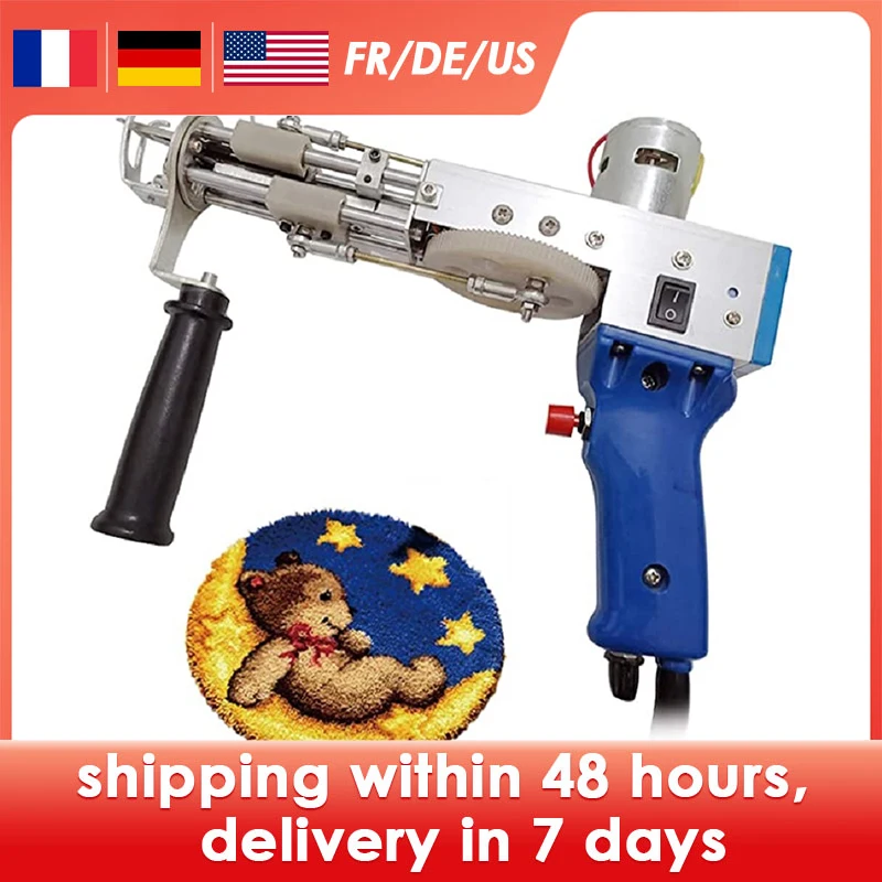 220V Electric Carpet Tufting Gun Hand Gun Carpet Weaving Flocking Machines Cut Pile Industrial Embroidery Machine Loop Pile