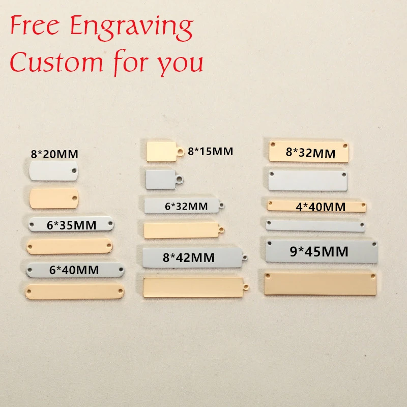 30pcs Free Laser Engrave Stainless Steel Rectangle Pendant Bar Connector Custom logo or design Rectangle Tags Necklace Pendant