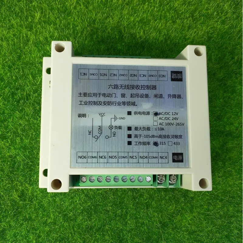 Imagem -03 - Universal Dc12v 24v 36v rf Controle Remoto sem Fio Interruptor Transmissor 433mhz Fazenda Relay Poder Iluminação 1000m