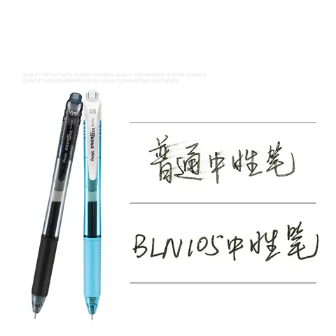 Pentel EnerGel flytande färgpenna BLN105 snabbtorkande penna med kulspetspenna, 0,5 mm, metallnål, kontorsmaterial, skolmaterial 10 best sales pentelpenna - №9