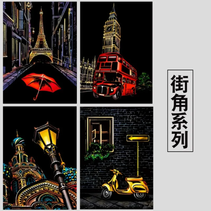 

1 Set Street Corner Series A4 Night Scene Scratch Painting City Night Scene Scratch Card Handmade DIY Stencils Painting Template