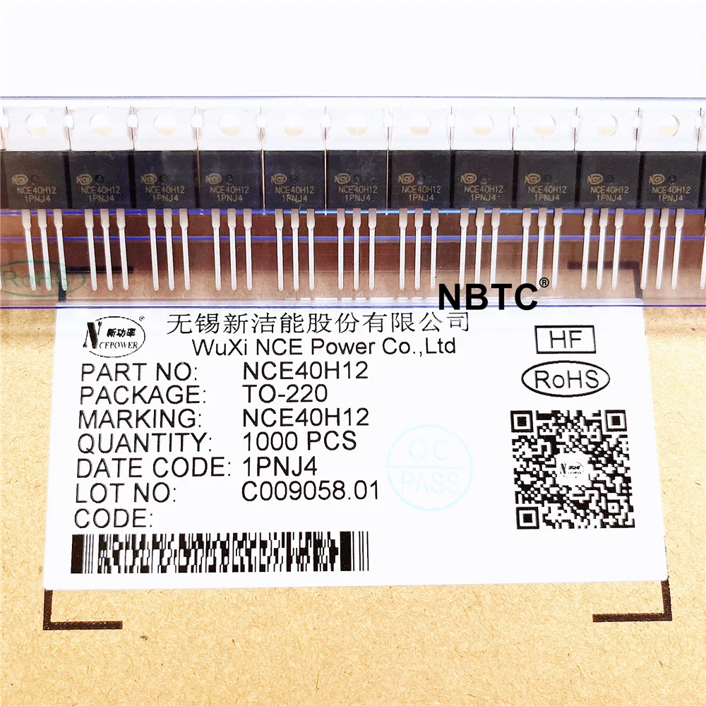NCE40H12 TO-220 40V 120A MOSFET новый оригинальный