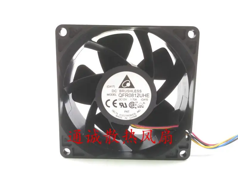 

Delta Electronic QFR0812UHE CA10 DC 12V 1.70A 80x80x38mm 4-Wire Server Cooling Fan