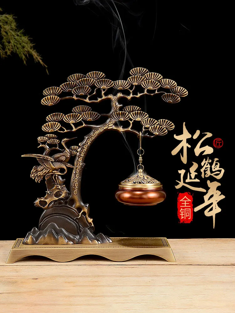 

Songhe Yannian Welcoming Pine Incense Burner Pure Copper Incense Burner Home Indoor Hanging Hanging Stove Creative Decoration