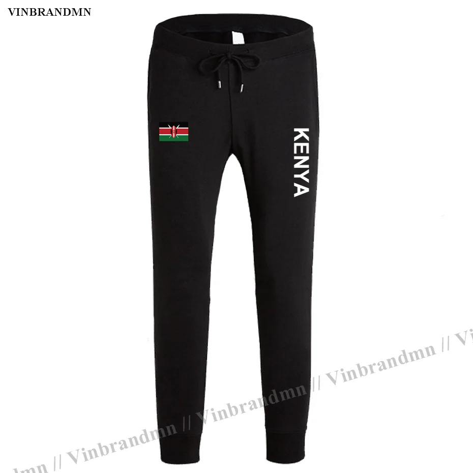 Republic of Kenya Kenyan KEN pants joggers jumpsuit sweatpants track sweat fitness fleece tactical casual nation country legging