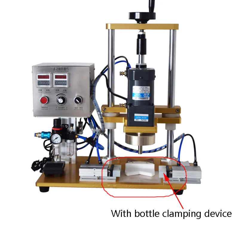 Máquina taponadora neumática eléctrica de 220V, selladora de botellas de vidrio enlatado de hojalata, máquina taponadora de latas de vidrio de escritorio