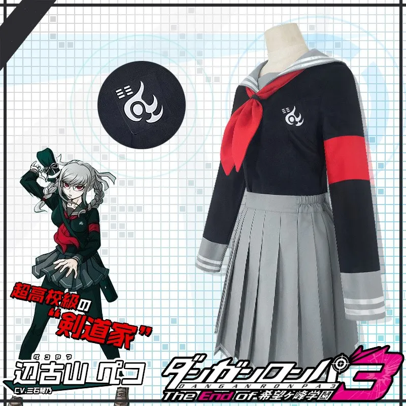 Danganronpa V3: Doden Harmonie Peko Pekoyama Cosplay Kostuum Volwassen Vrouwen Outfits Matrozenpakje Meisje Tops Rok Uniform Halloween