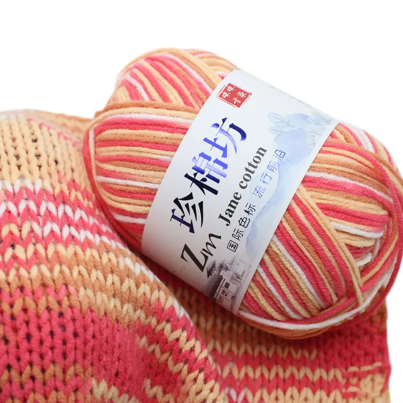 Valuable Cotton 4 Strands Milk Cotton Wool Four Strands Dyeing Gradient Medium Thickness Yarn Knitted Wool Hand-Knitted 50G