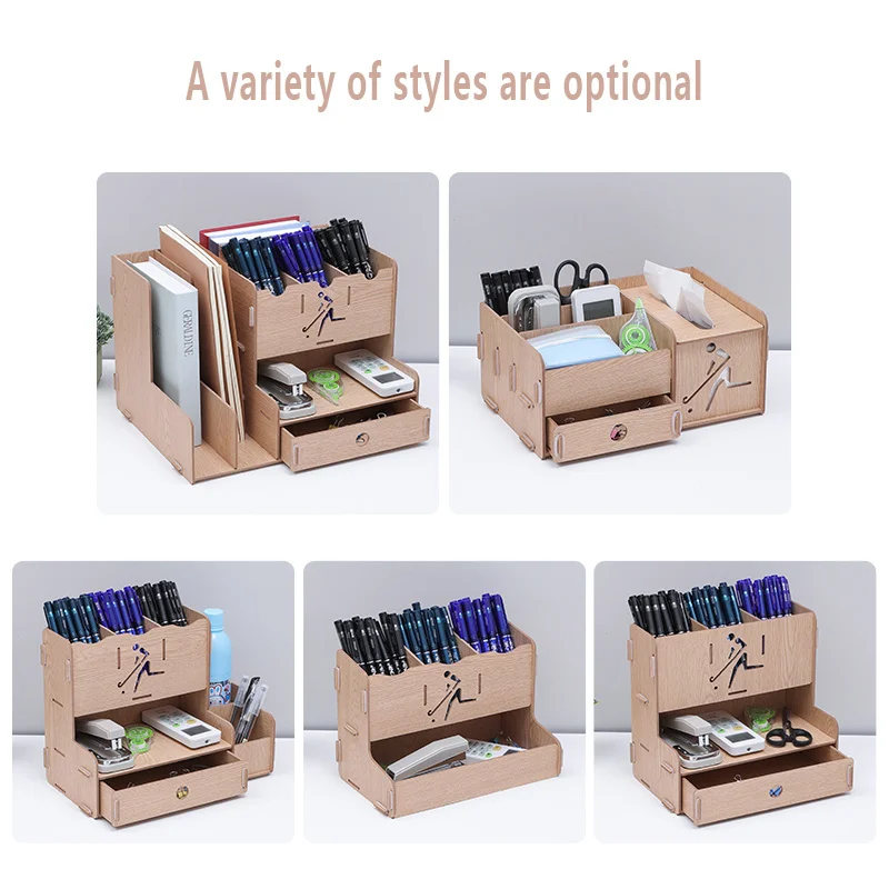 Multifunctional Desktop Office Organizer Storage Box Pen Pencil Box Jewelry Makeup Holder Stationery Brown Office Storage Rack