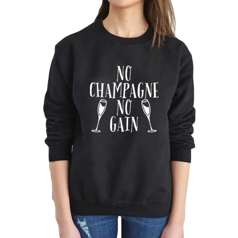 Black White Round Neck Pullover Hipster Womens Clothes Tops No Champagne  Gain Sweatshirt Women's Party Hoodies