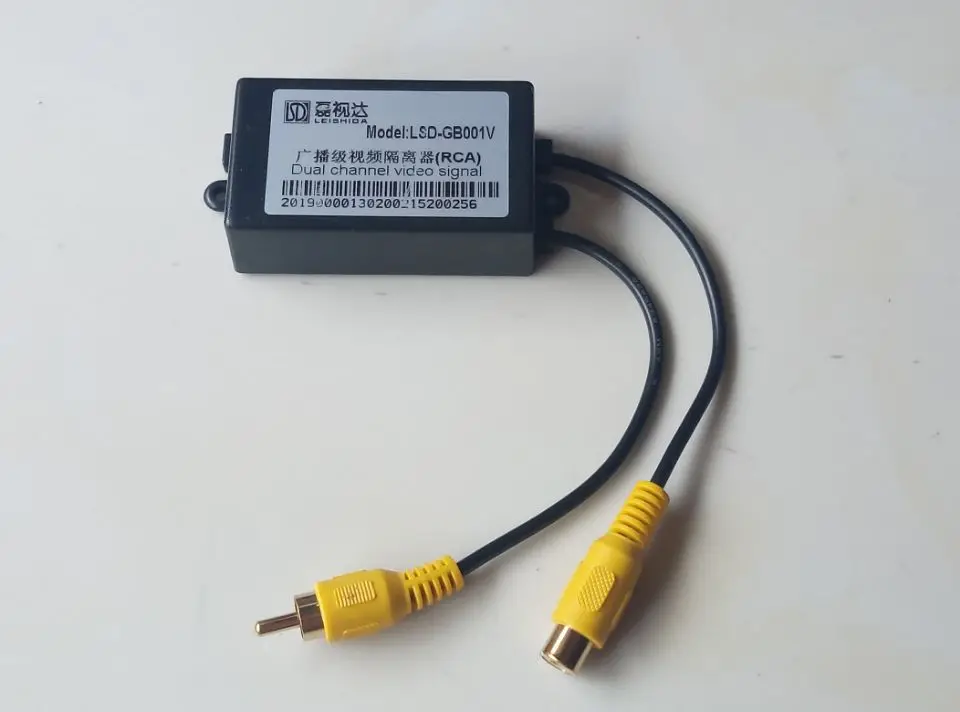 RCA Video Isolator Monitoring Video Anti-jamming AV Video Filter Eliminating Strong Current Transverse Snowflake Noise Reducer