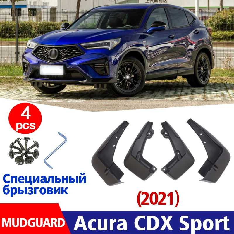 

Брызговики для Acura CDX Sport 2021, крыло брызговиков, 4 шт.