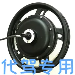 14-inch Foldable Lithium Electric Motorcycle  Dedicated Hub Motor, Brushless, Plastic-less Geared High-power Motor